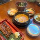 삼수장어 | [삼수장어] 서울대입구 장어덮밥 낙성대맛집 추천