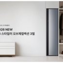 청수렌탈케어 네이버블로그