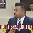좋은커뮤니티