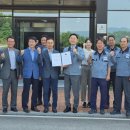 (주)유성씨앤에프 이미지