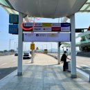 인천공항 콜택시 예약 요금 서울 동대문 왕복 선일관광콜택시 이용 후기