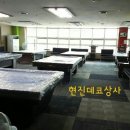 VIP당구장 이미지