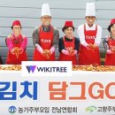 뽑Go 뽑Go 이미지