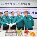 시청 제1별관10 이미지