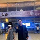 강남심포니오케스트라 105회 정기연주회- 예당에 심장 절도범들 출몰