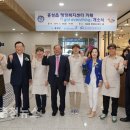 홍성읍행정복지센터 충청뉴스