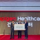 의료법인 가산의료재단 이미지