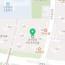 배스킨라빈스청라시티프라디움