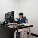 세무회계진광 - 9057 | 세무회계진광