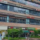 안양 쌀국수 맛집 벤탄빌라 안양점 파인애플 볶음밥 소고기 쌀국수 면 고기 추가 후기