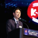 엘지생활건강NC