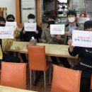 농업기술센터구내식당 이미지