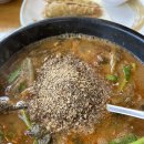 추어가 명품추어탕 이미지