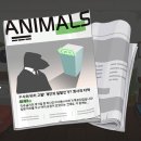 아라소프트 주식회사 이미지