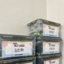 한국체대 제이오름 태권도 이미지