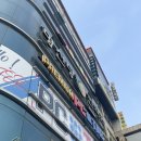 명선당한의원 이미지