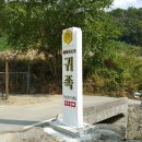 귀족당구장 이미지