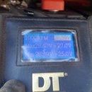 청평밧데리 이미지