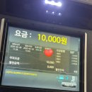 인천 검단신도시 아라역 네일 네일스튜디오E 첫방문 내돈내산 후기