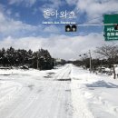 이정디지탈 이미지