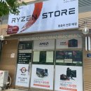 메인PC | [청북컴퓨터] 게임 방송용 메인 PC 조립 후기 (7700X3D + RX 9070 XT)