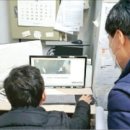 성동구청 이미지