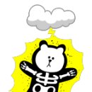 원진농원 이미지