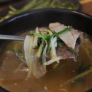 만석돼지 이미지