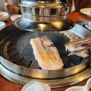고기굽는남자광안리 | 🥩 광안리 고기 맛집 <고기 굽는 남자 광안리점> 솔직 방문 후기