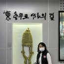 김성훈치과의원