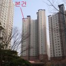 김포한가람초등학교 이미지