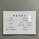 코모스파게티