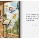 루디(Ludi) 이미지