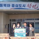 창원튼튼i병원 뉴스경남