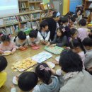 신나는 책놀이 이미지