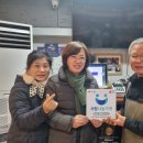 조원유통 이미지