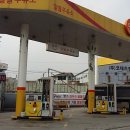 프라자주유소 이미지