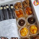주식회사 잇플루언서