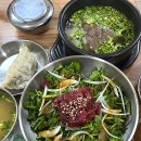 여울유통 이미지