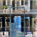 이마트24 사하국제점 | 이마트24 쓱데이 편의점맥주 데블스도어 라라라맥주 후기