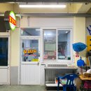 필경만두 이미지