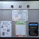 헬스킹 고덕점 | [명일동 헬스장] 고덕역 헬스장 마이짐, 12층 뷰 맛집에서 명일동 PT 받고 헬린이 탈출한 썰 (feat...