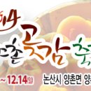 오구오오