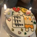 사쿠사쿠궐동점
