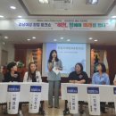 U보라작은도서관 이미지