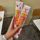 유하일식 이미지