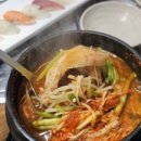 이화초밥