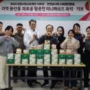 늘푸른지역아동센터 이미지