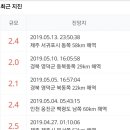 성구운수 이미지