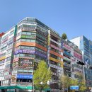 중앙초등학교 | 안산역보청기 잘하고 유명한 곳에서 부모님께 드린 1등 선물 후기